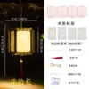Linternas del Festival de Medio Otoño Linternas Hechas a Mano DIY para Niños Paquete de Materiales para Linterna de Conejo Pintada a Mano Linternas del Palacio para Colorear Bolso Creativo