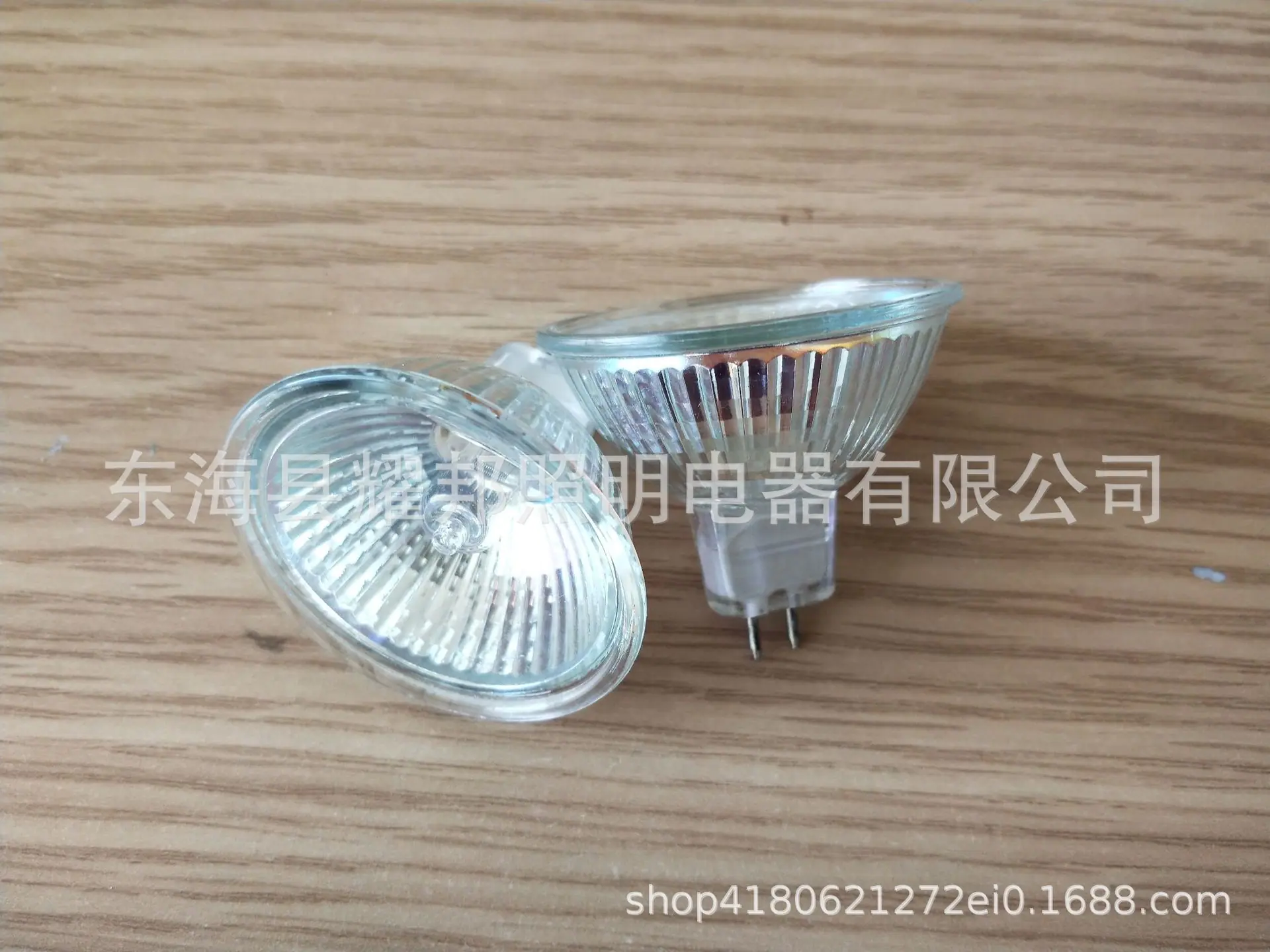 IMG20180308143201