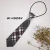 Corbata Estilo Academia Harry Potter Camisa Uniforme JK Accesorios Corta Infantil Moda Estudiante Británico Tendencia Sin Corbata