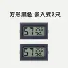 Medidor de temperatura e umidade embutido para impressora 3D, display digital eletrônico, disponível em formatos redondo e quadrado