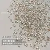 Mini Joyería para Arte de Uñas de Circonia con Base Plana Biselada, Pequeños Diamantes para Uñas Brillantes Transparentes Blancos con Forma de Marquise, Color Especial Champagne