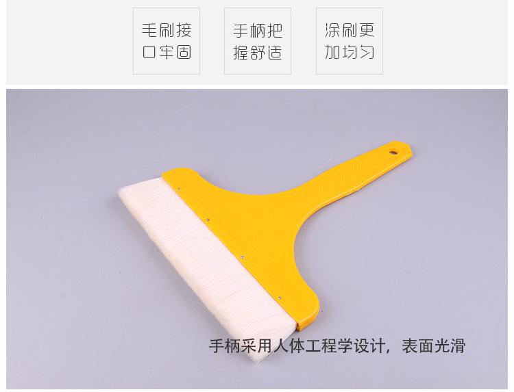 详情_04.jpg