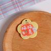 Llavero colgante de placa acrílica diy texto a doble cara material hecho a mano accesorios para colgar en la bolsa del pericardio de la niña joyería