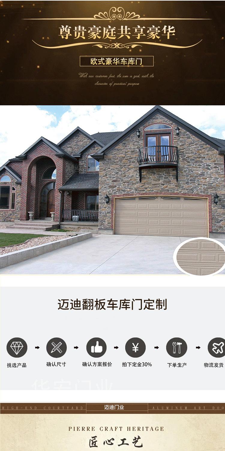 企业微信截图_17535131255282(1)