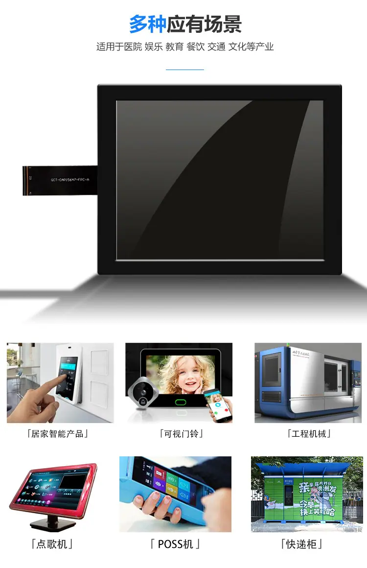 详情-(2)_10.jpg
