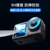 Película Templada Dji Action4/3 Película para Cámara de Acción Dji Película Protectora Película para Pantalla y Lente Accesorios