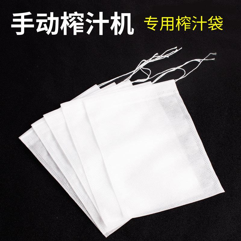 商品主图_1