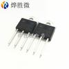 BTA41-600B ST/STI TO-3P SCR chip grande doméstico adecuado para todo tipo de motores