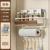 Estante de Especias para Encimera de Cocina, Estante Estrecho Multifuncional Integrado, Estante de Pared para Almacenamiento de Botellas de Aceite y Sal