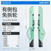 Yuzhiyuan 2026 Bolsa Grande para Vara de Pesca Leve Bolsa Rígida para Vara de Pesca Bolsa para Guarda-chuva Bolsa Multifuncional para Equipamento de Pesca Estilo Fresco