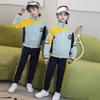 Uniforme escolar para estudiantes de primaria Conjunto deportivo de primavera y otoño Conjunto de dos piezas para estudiantes de secundaria Ropa de jardín de infancia Otoño Ropa de clase para niños