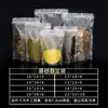 Bolsa Transparente con Base para Té con Cierre Zip Bolsa de Plástico con Cremallera para Café Fruta Seca Bolsa de Empaque de Alimentos Bolsa Transparente con Base Personalizada