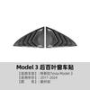 Adequado para Adesivos de Janela Traseira com Venezianas e Acessórios de Modificação Externa para Tesla Model 3/Y 2019+