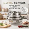 Vaporera 316, bandeja para cocinar al vapor de acero inoxidable 316L, compatible con varios utensilios de cocina, con diseño de asa perforada, pulido espejo, fácil de limpiar