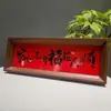 Nuevo marco de fotos de madera estilo caligrafía china, decoración para entrada, alto valor estético para sala de estar, estudio y escritorio, decoración de Año Nuevo