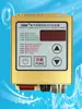 Controlador Digital de Vibração com Regulagem de Pressão Kechuanghu Cun-Sdvc20-S, Controlador de Placa Vibratória com Parada Total de Material