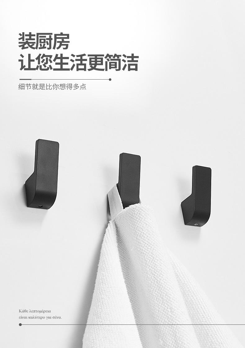 详情图13.jpg