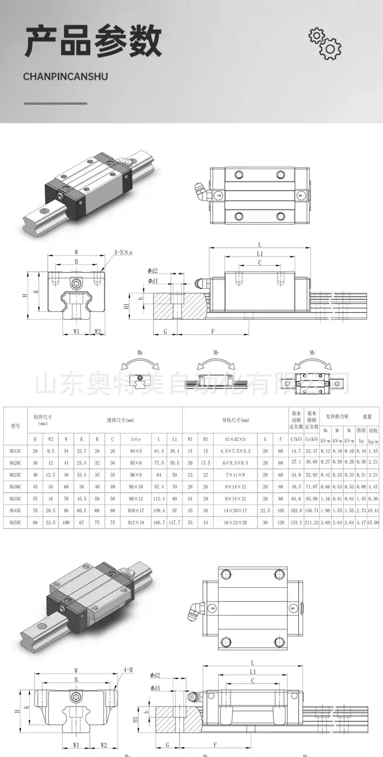 详情页_08