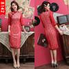 Qipao de encaje de longitud media 2026 Nuevo estilo chino mejorado Vestido de banquete y actuación Ajuste ceñido Qipao diario