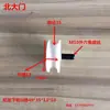 Rolamentos para máquinas-ferramenta CNC de torno, rodas para portas automáticas deslizantes, trilhos de deslizamento, rodas em forma de U e V para chapas metálicas