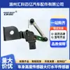 7E0941273 3C0907503 Sensor de altura de carrocería Sensor de nivel de faro