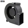 Soplador 7530 12V 24V IP65 Impermeable silencioso sensor de doble rodamiento turbo ventilador centrífugo