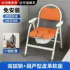Silla de Inodoro Plegable con Capacidad de Carga de 150 kg, a Prueba de Salpicaduras, Antideslizante, con Reposabrazos, Silla Elevadora para Inodoro y Ducha para Personas Mayores