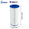 Elemento Filtrante para Piscina Filtración de Agua Bc-960 Compatible con Circulation Fc-2800 Filtro de Agua Elemento Filtrante para Piscina 60Sqft