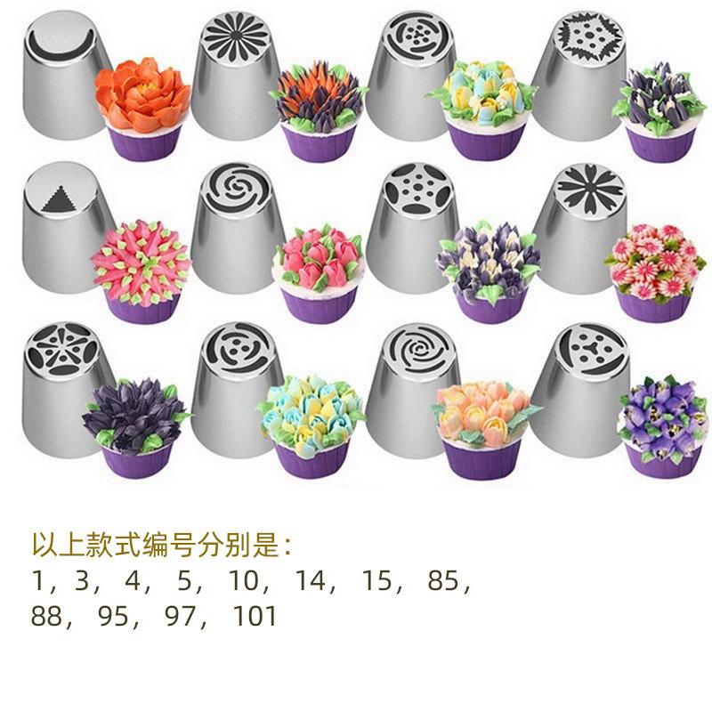俄罗斯2