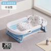 Bañera para Bebé Bañera Plegable para Bebé Bañera Grande para Sentarse y Acostarse para Niños Pequeños Sensación de Temperatura Plegable Bañera para Bebé
