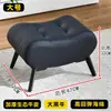 Banqueta de Couro Genuíno para Uso Doméstico, Banqueta Pequena para Sala de Estar, Banqueta de Sofá de Alto Padrão, Banqueta Pequena de Luxo Leve, Banqueta Baixa, Banqueta para Trocar de Sapato