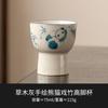 Planta Cinza Pintado à Mão Panda Brincando Bambu Copo Mestre Alto de Cerâmica Xícara de Chá Doméstico Xícara de Chá Kung Fu Copo Único