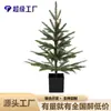 Plantas Verdes Artificiais, Pinheiros e Ciprestes, Enfeites de Árvore de Natal, Pinheiros e Ciprestes Falsos, Plantas de Vaso de Pinheiro Cipreste, Paisagismo para Sala de Estar e Vitrines, Folhagem Artificial