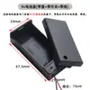 Caja de batería de tamaño 5 de 2 celdas con interruptor de cuchilla caja de alimentación AA de 3 celdas 4 celdas 7 celdas conexión en serie de 3V 6V con cable con interruptor con tapa DIY
