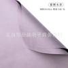 Papel Série Fenghua Papel de Embrulho de Buquê Cor Pura Impermeável Papel de Embrulho de Flor Artística para Presente Materiais Florais DIY