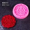 Molde cortador de fondant con carácter chino Big Xi, suministros para hornear, molde de fondant para galletas, plástico, decoración de pasteles, herramienta para galletas, molde