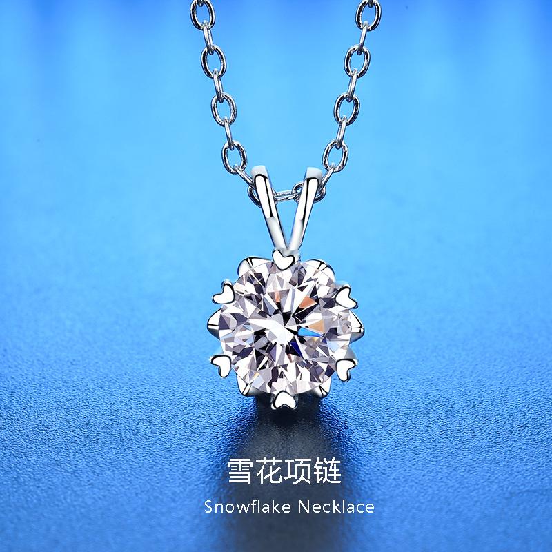 雪花吊坠女