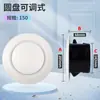 Accesorios del Sistema de Aire Fresco de ABS Negro Cubierta Decorativa Cubierta de Ventilación Salida de Escape Redonda de Aire Acondicionado Salida de Aire Interior