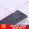 Sp3238 Sp3238Eea Ssop28 Chip Transceptor Rs-232 Original en Stock Nuevo Genuino