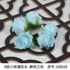 Cabeças de Flores de Rosa Artificiais, Parede de Flores de Rosa e Hortênsia, Acessórios para Corsage, Decoração de Flor para Pente de Hanfu, Casamento 6cm Multicolor Vermelho Brilhante