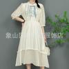 Vestido de Estilo Étnico de Yunnan Xinjiang Sanya Verano Nuevo Seda y Lino Bordado en la Cintura Aspecto Adelgazante Vestido