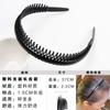 Diadema para hombre, diadema de moda para la parte trasera del hombre, diadema invisible para presionar el cabello, cuevas de cabello, sujeción de cabello, banda para el cabello para lavar la cara, deportes, sujeción de cabello, pasador de cabello, pinza para el cabello, femenina