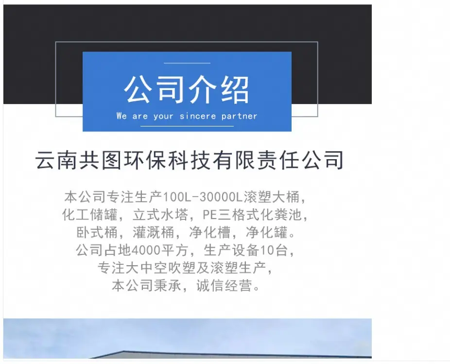 微信截图_20240806184241