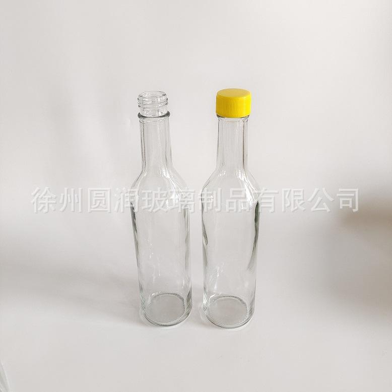 图片IMG_20210819_142503