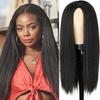 Peruca africana feminina Amazon cabelo yaki fofo médio longo seda de alta temperatura mecanismo cobertura total da cabeça fontes de comércio exterior europeu e americano