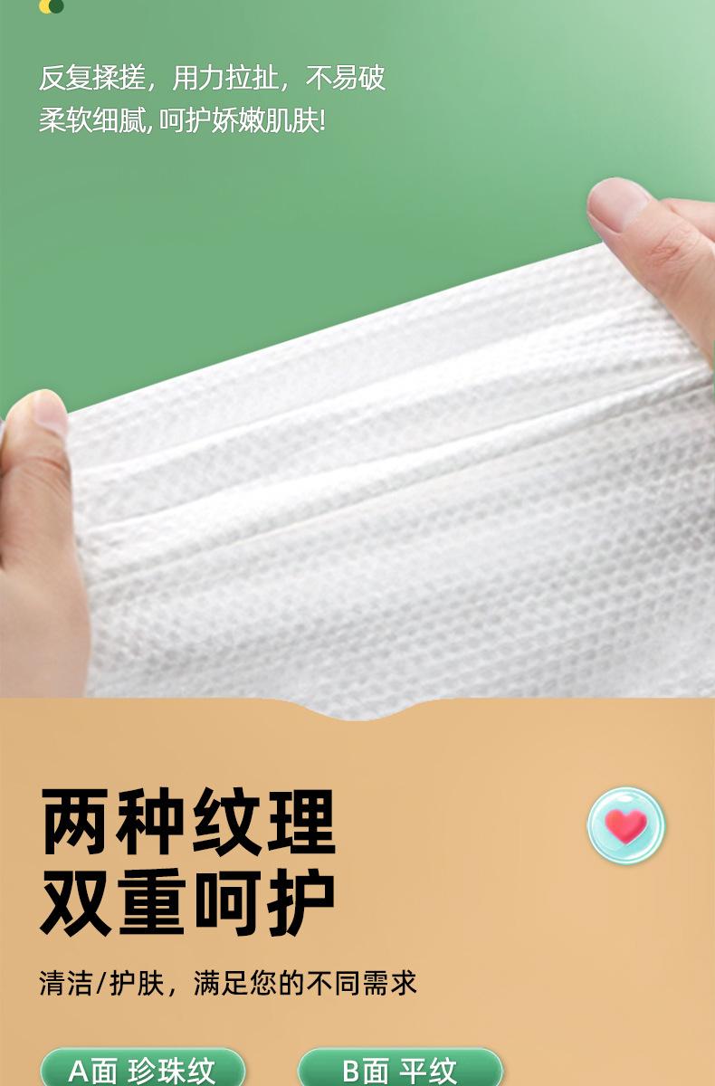 详情页_04.jpg