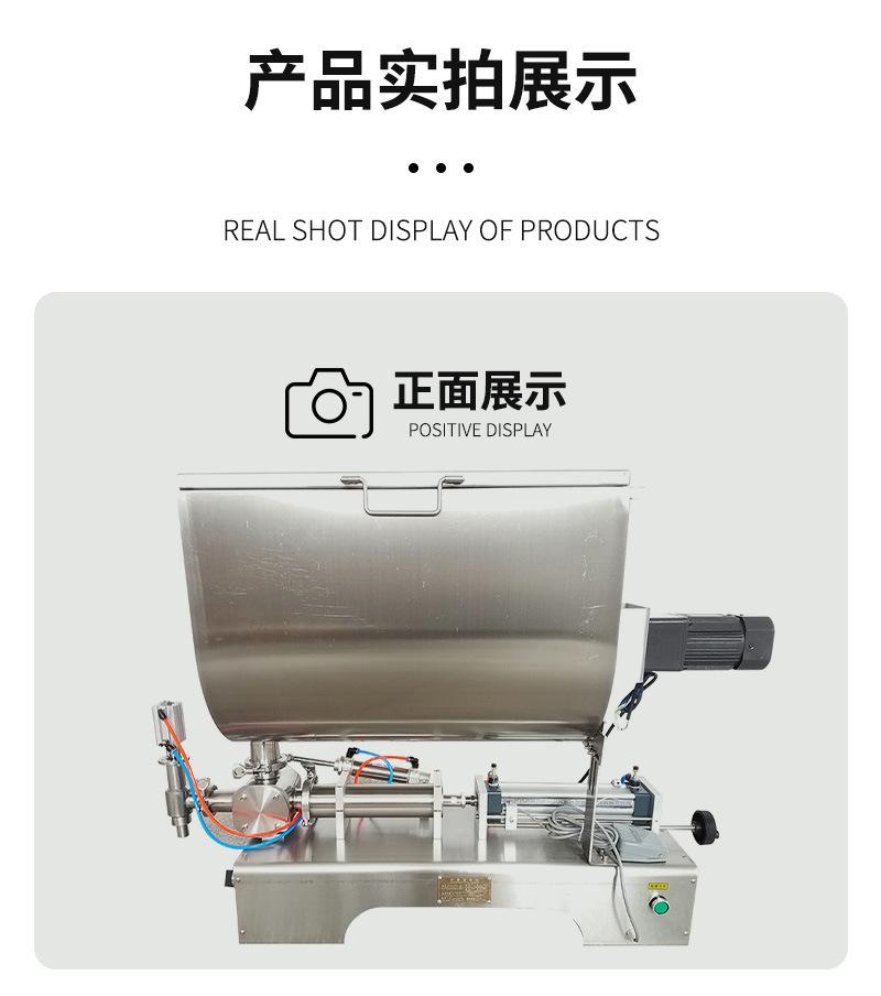 详情-10.jpg
