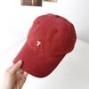 Gorra de visera lavada cepillada para Mujer verano estilo coreano versátil copa suave visera curva gorra de béisbol marca de moda ins que hace que la cara se vea pequeña a prueba de sol