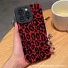 Estampa de Leopardo Marca da Moda Capa para Celular Apple 13 Iphone16/15/14Pro Novo Modelo 11/12 Anti-Queda 17 Capa Protetora Xr