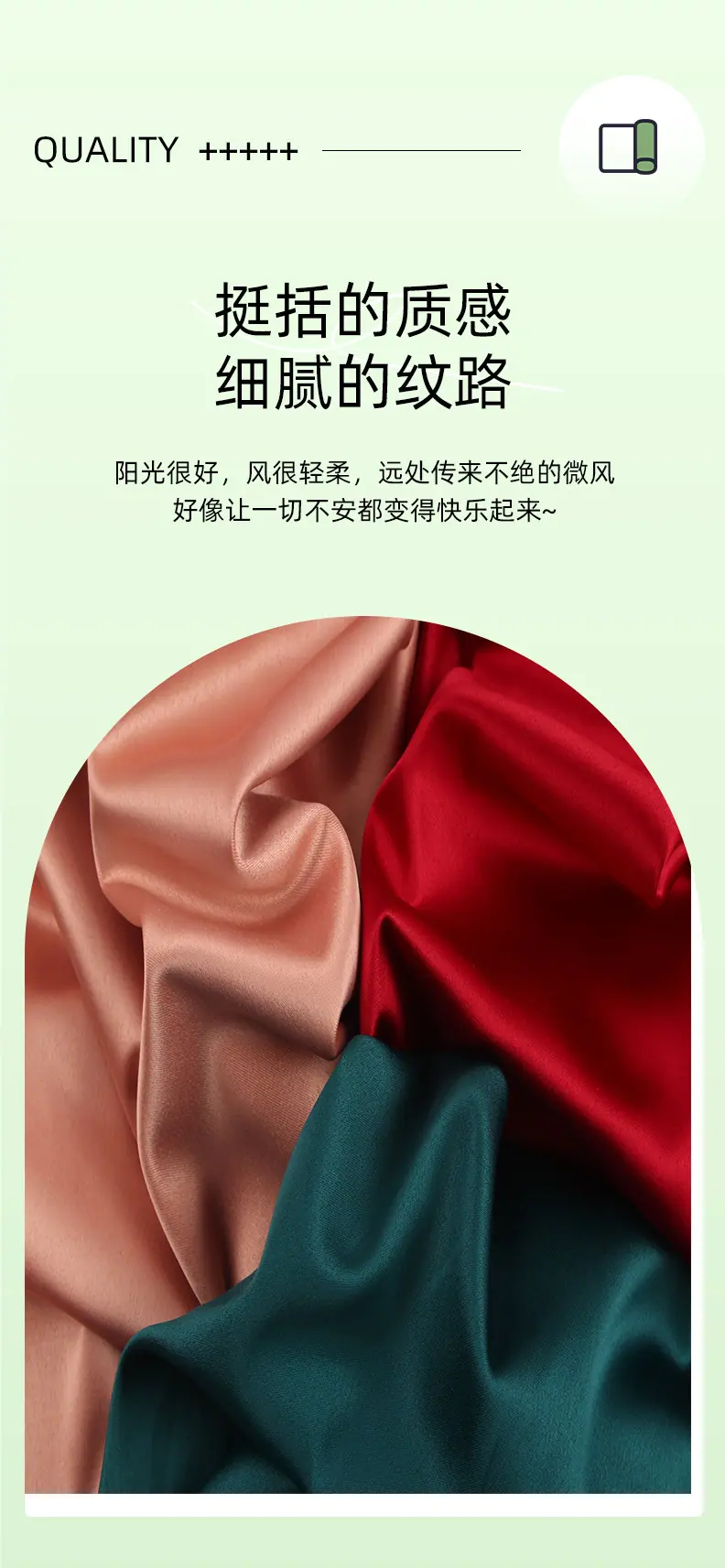 E-_1工作_产品图片_油丁_隆宁详情_05.jpg